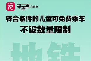 必威首页官网体育彩票截图1