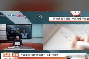 188金宝搏电子竞技截图2